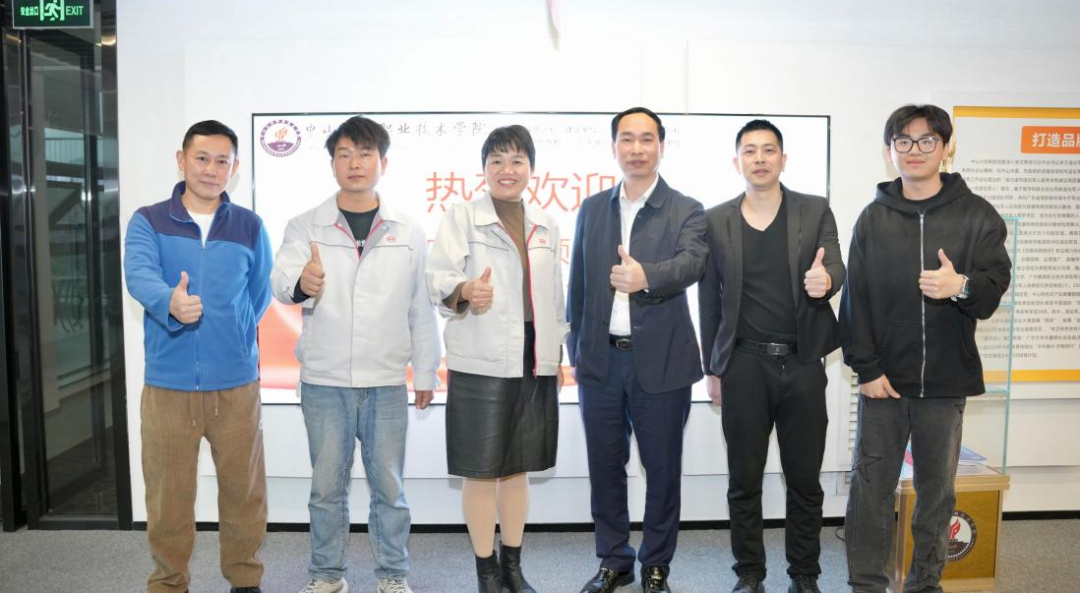 图片 图片